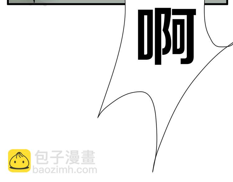 第19话 吕丞相(1/3)-第19话