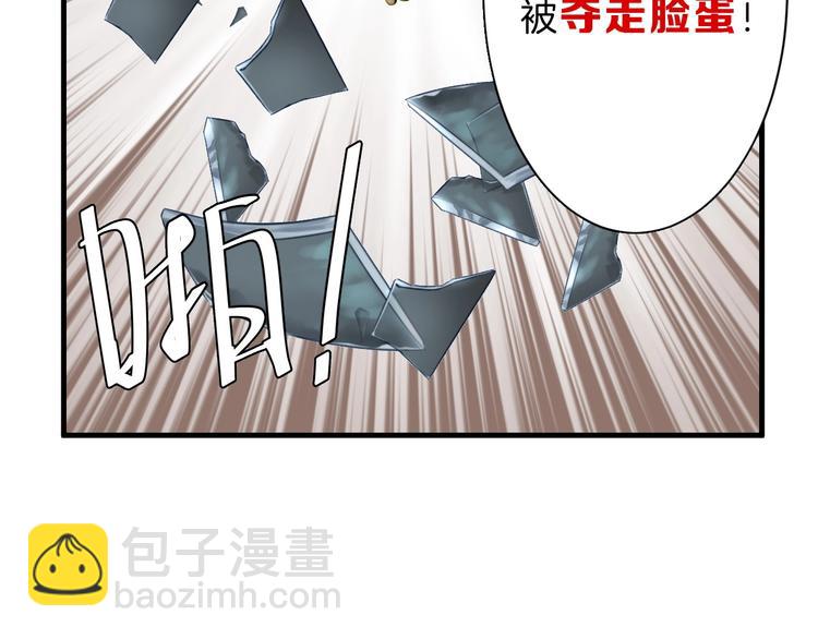 第19话 吕丞相(1/3)-第19话