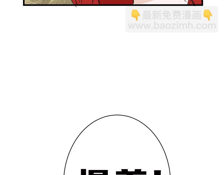 第19话 吕丞相(1/3)-第19话