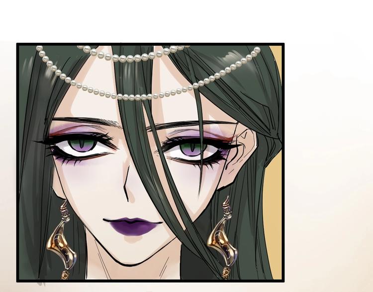 第19话 吕丞相(1/3)-第19话