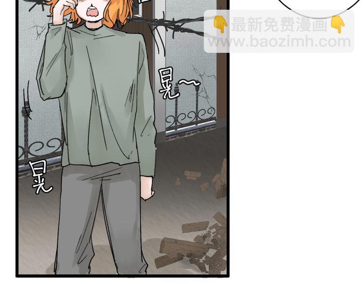 第19话 吕丞相(1/3)-第19话