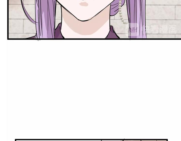 第21话 毒杀王妃(1/3)-第21话