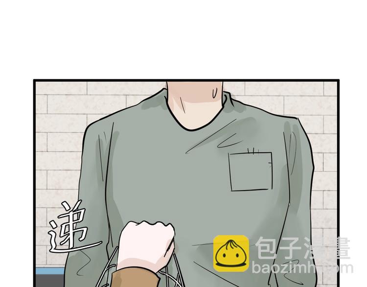 第21话 毒杀王妃(1/3)-第21话