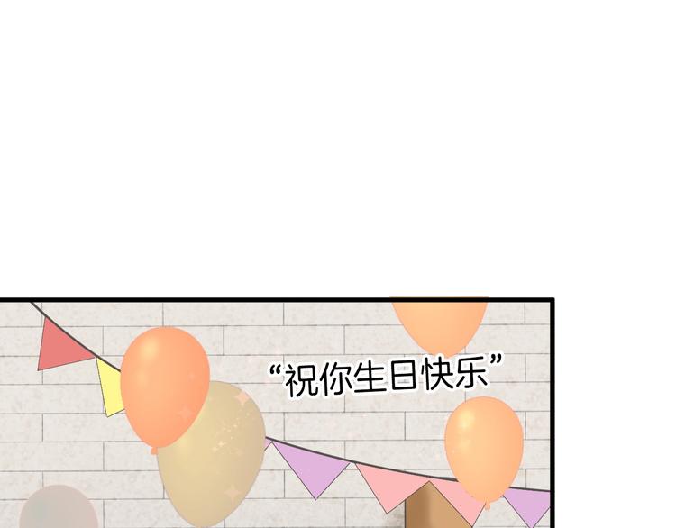 第21话 毒杀王妃(1/3)-第21话