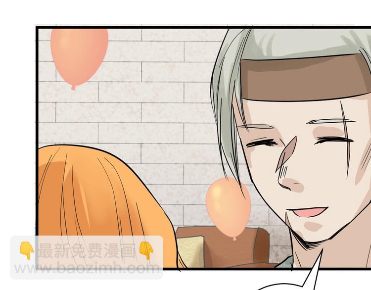 第21话 毒杀王妃(1/3)-第21话