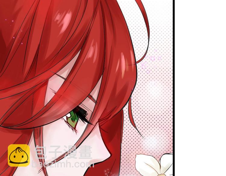 第23话 王妃的过去(1/3)-第23话