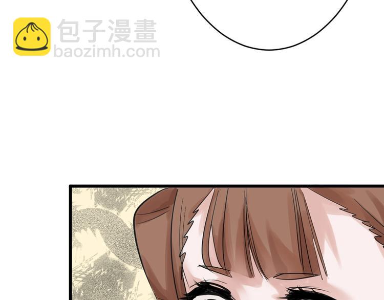 第23话 王妃的过去(1/3)-第23话