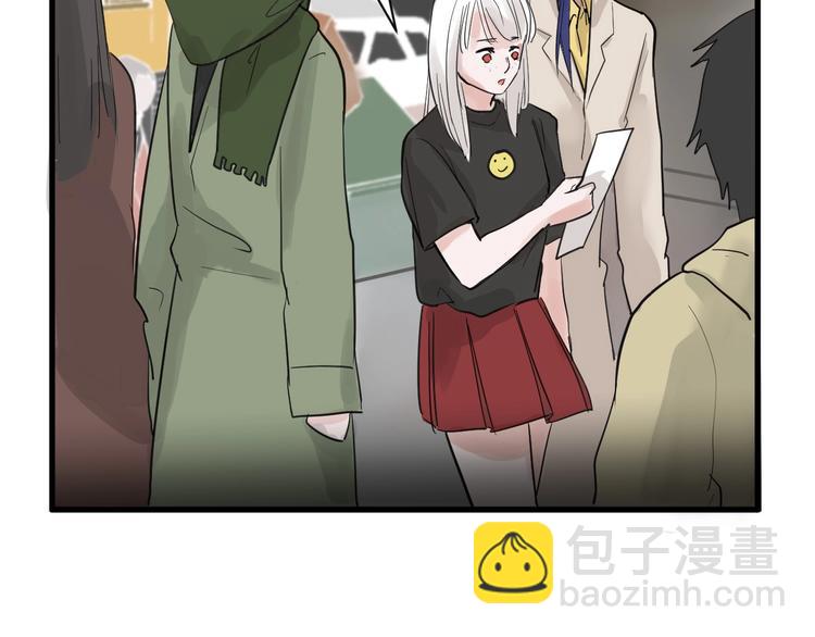 第23话 王妃的过去(1/3)-第23话