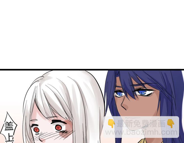 第23话 王妃的过去(1/3)-第23话