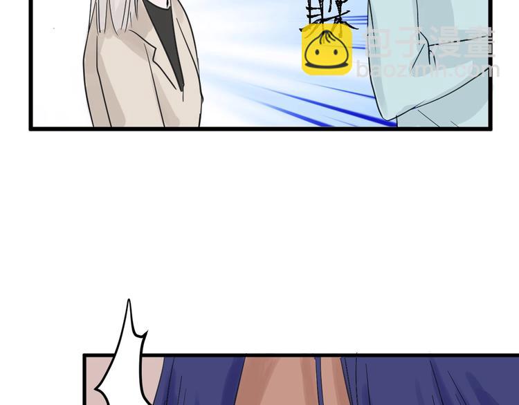 第23话 王妃的过去(1/3)-第23话