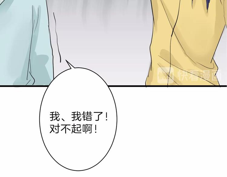 第23话 王妃的过去(1/3)-第23话