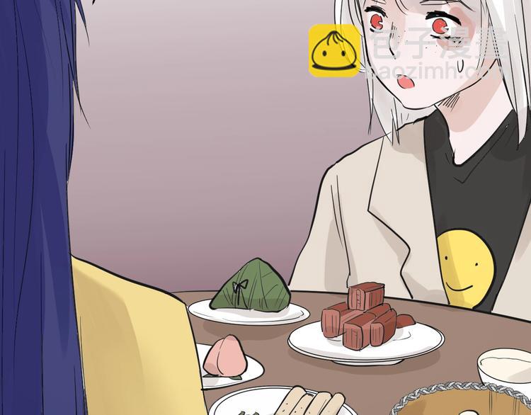 第23话 王妃的过去(1/3)-第23话