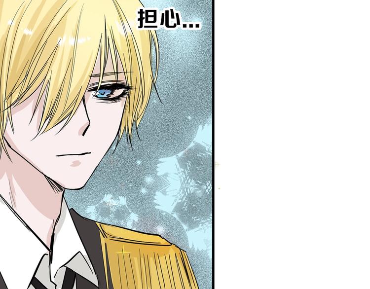 第25话 吊打吕丞相(1/4)-第25话