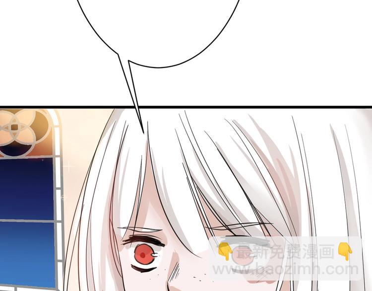 第25话 吊打吕丞相(1/4)-第25话