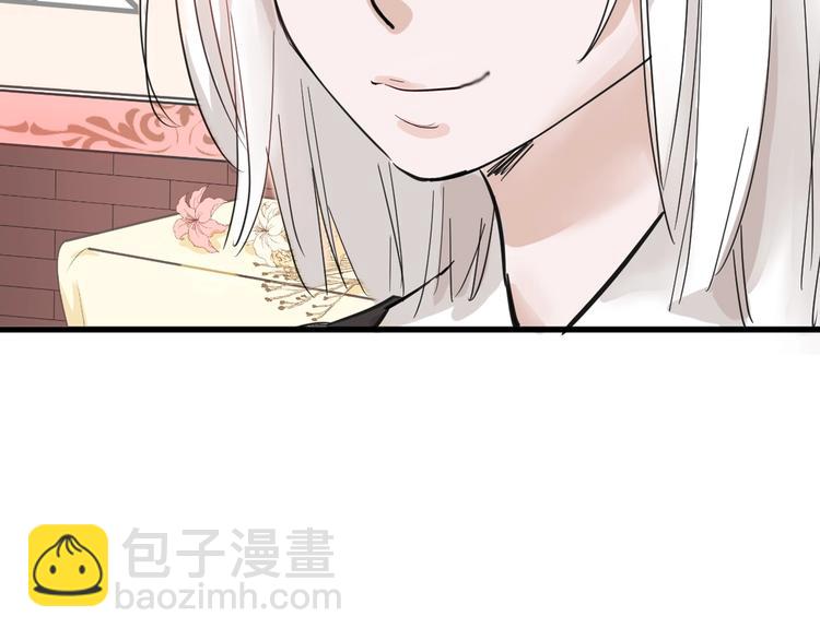 第25话 吊打吕丞相(1/4)-第25话