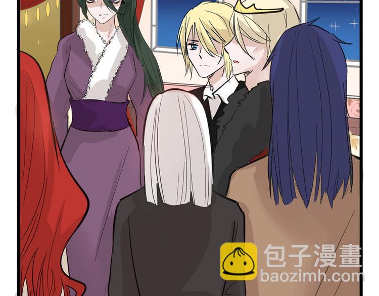 第25话 吊打吕丞相(1/4)-第25话