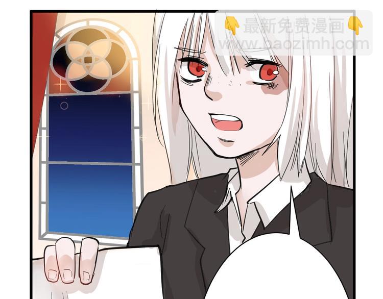 第25话 吊打吕丞相(1/4)-第25话