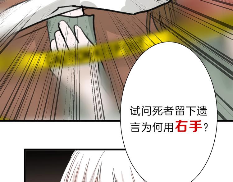 第25话 吊打吕丞相(1/4)-第25话