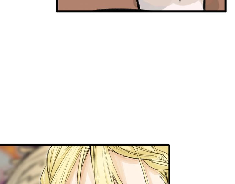 第25话 吊打吕丞相(1/4)-第25话