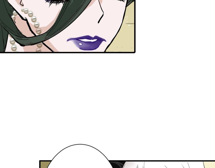 第25话 吊打吕丞相(1/4)-第25话