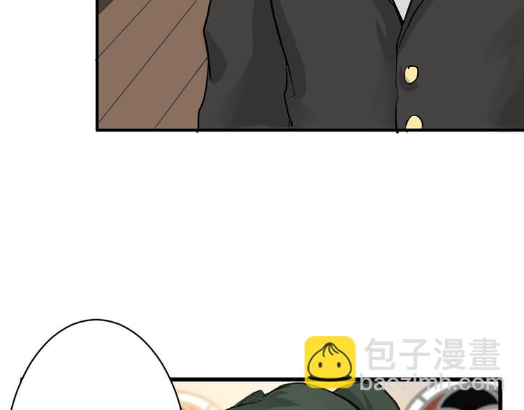 第25话 吊打吕丞相(1/4)-第25话