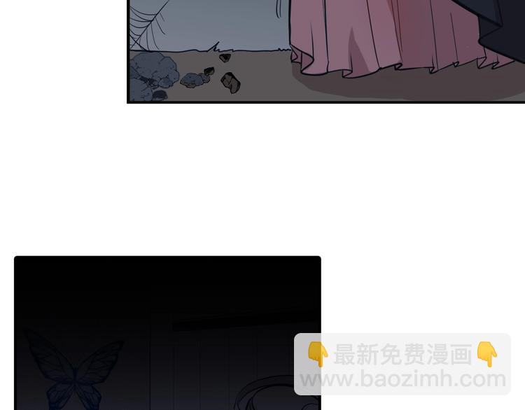 第27话 蝴蝶社(1/4)-第27话