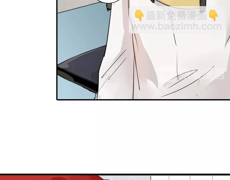 第27话 蝴蝶社(1/4)-第27话