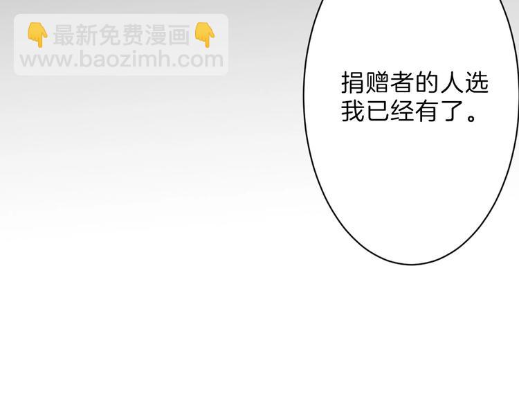 第27话 蝴蝶社(1/4)-第27话