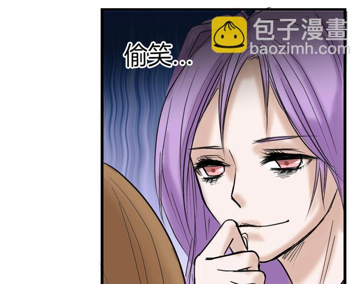 第27话 蝴蝶社(1/4)-第27话