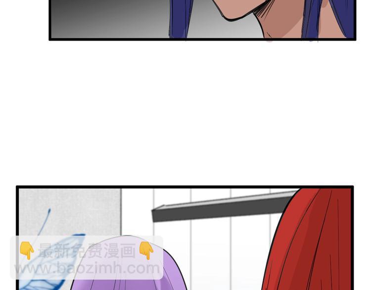 第27话 蝴蝶社(1/4)-第27话