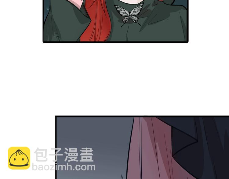 第27话 蝴蝶社(1/4)-第27话