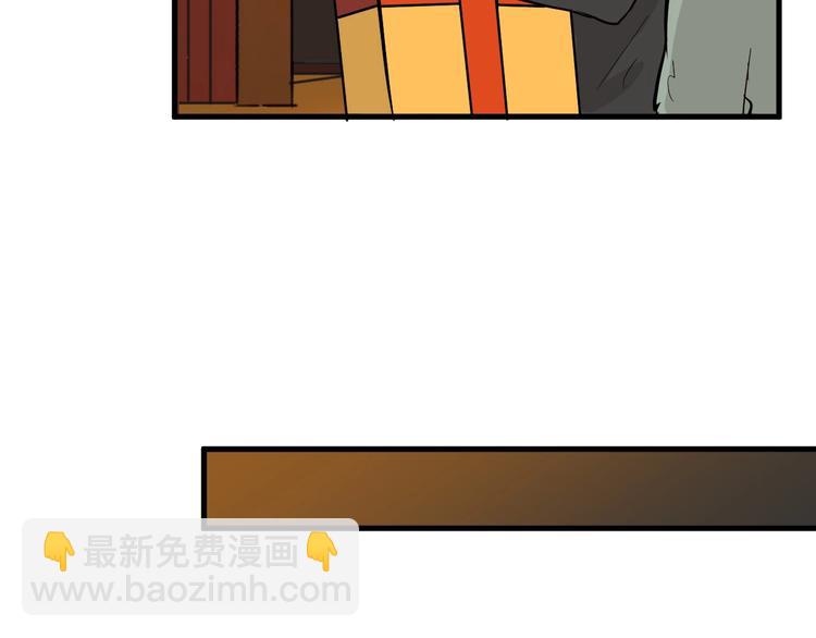 第29话 吕泽天的承诺(1/3)-第29话