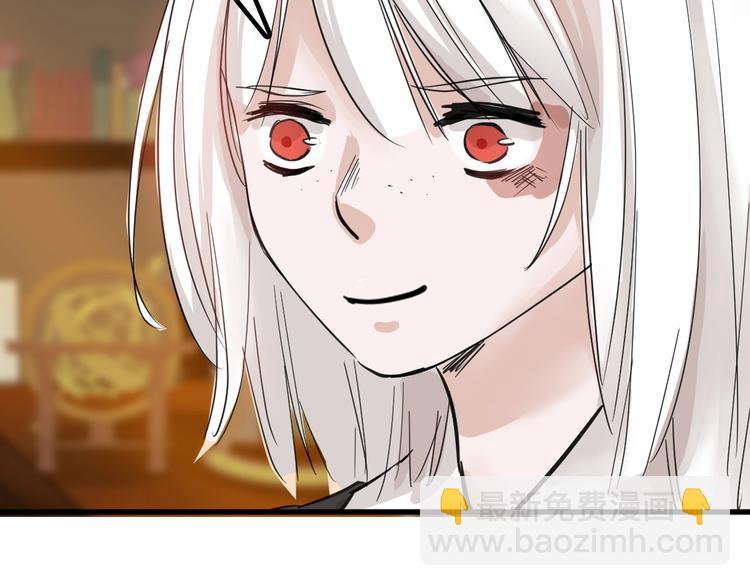 第29话 吕泽天的承诺(1/3)-第29话