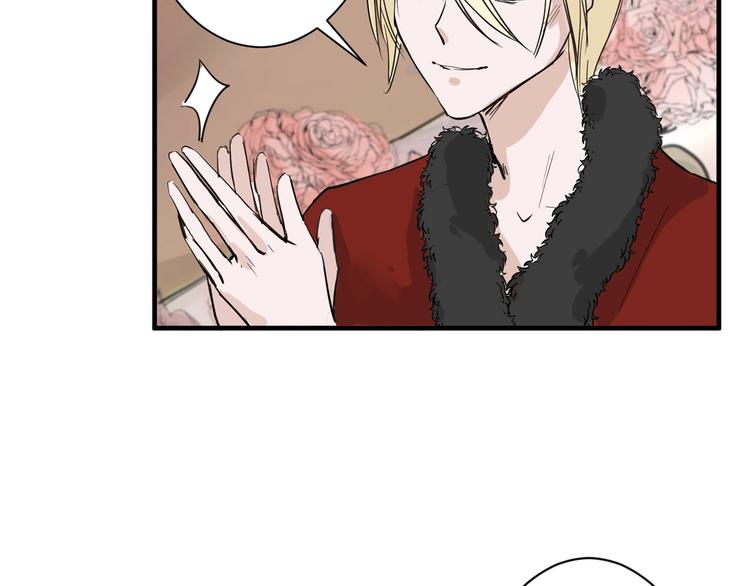 第29话 吕泽天的承诺(1/3)-第29话