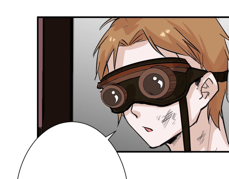 第29话 吕泽天的承诺(1/3)-第29话