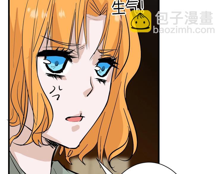 第29话 吕泽天的承诺(1/3)-第29话