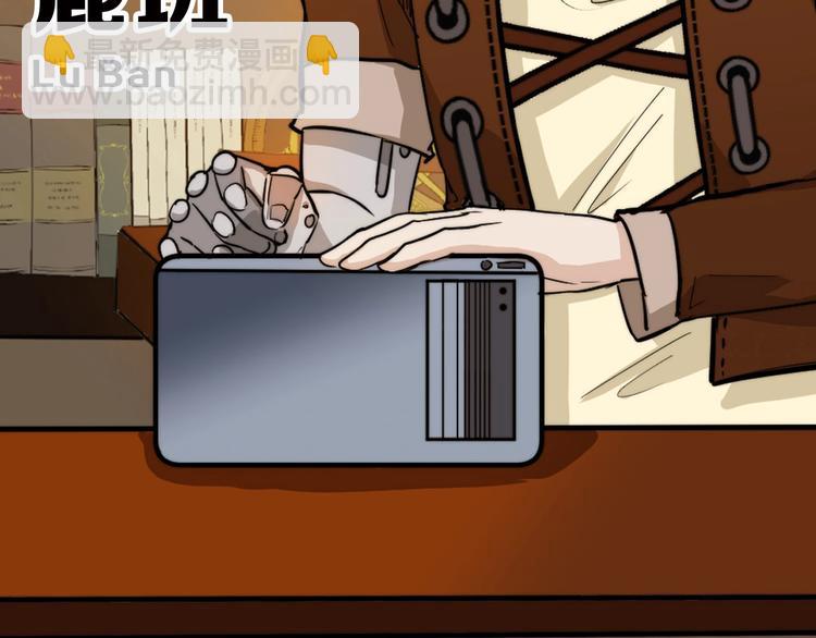 第29话 吕泽天的承诺(1/3)-第29话