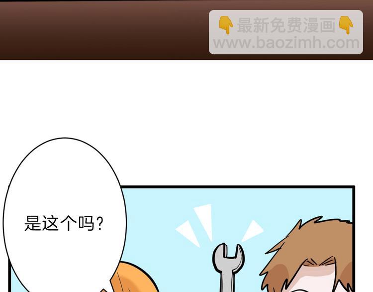 第29话 吕泽天的承诺(1/3)-第29话