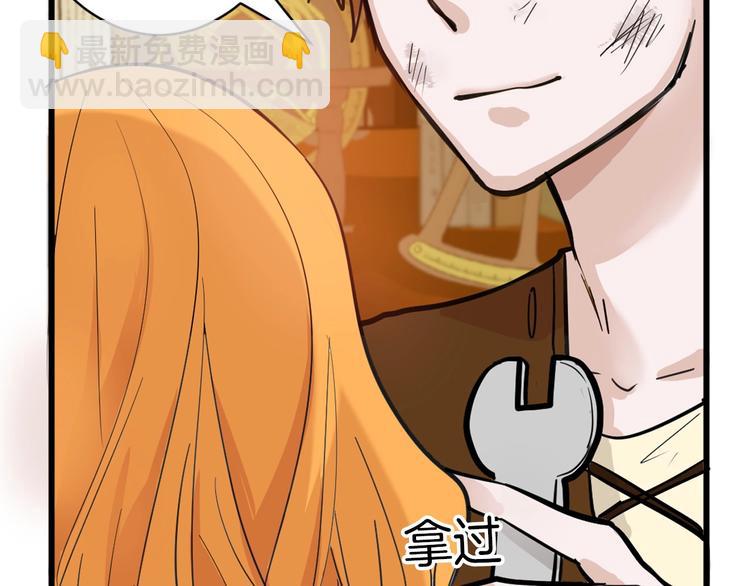 第29话 吕泽天的承诺(1/3)-第29话