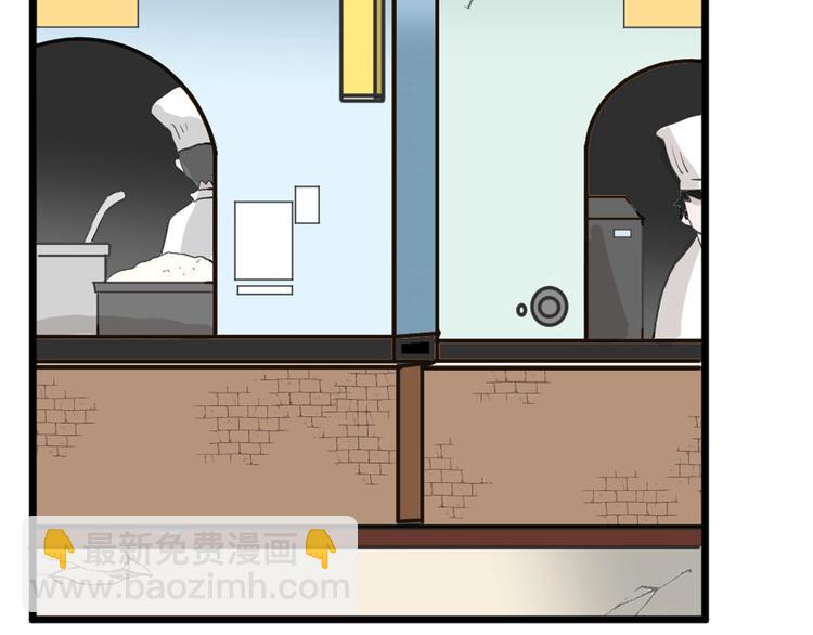 第29话 吕泽天的承诺(1/3)-第29话