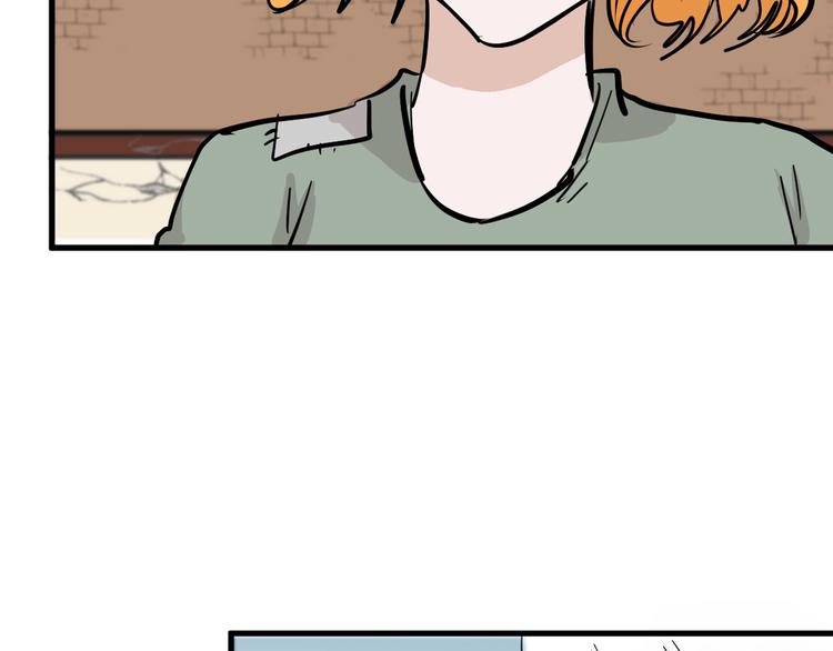 第29话 吕泽天的承诺(1/3)-第29话