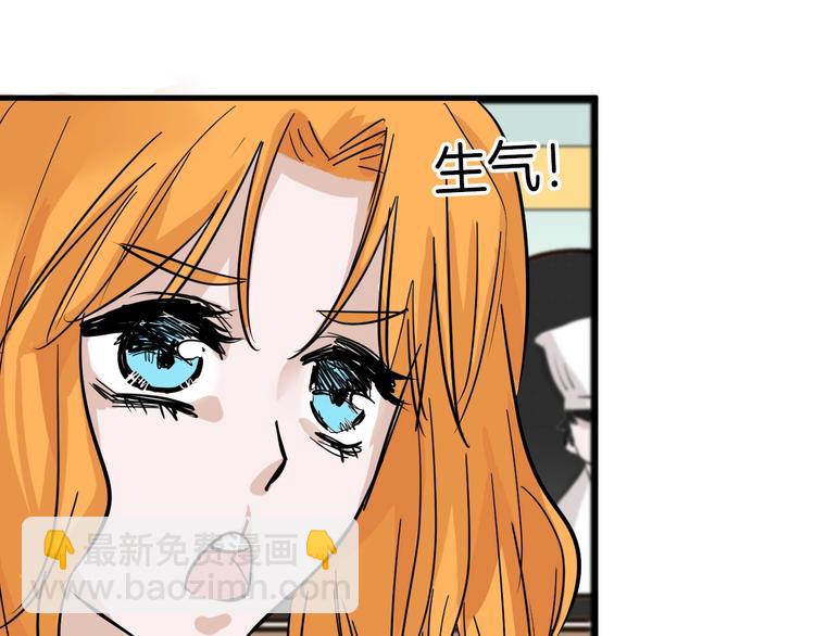 第29话 吕泽天的承诺(1/3)-第29话