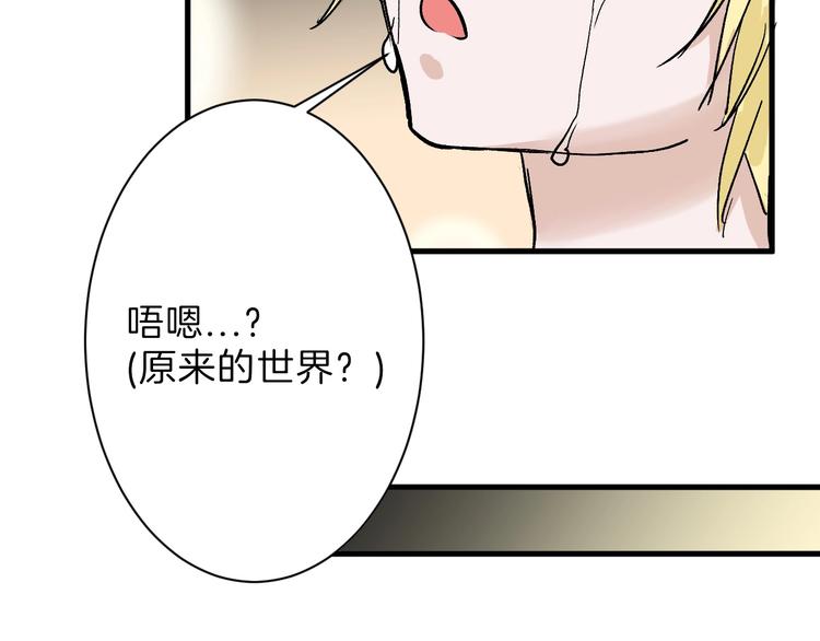 第31话 杀戒(1/4)-第31话