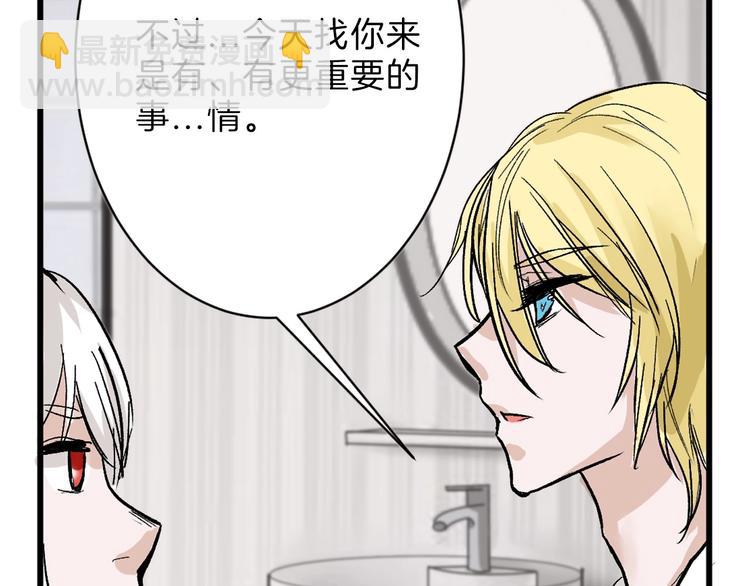 第31话 杀戒(1/4)-第31话