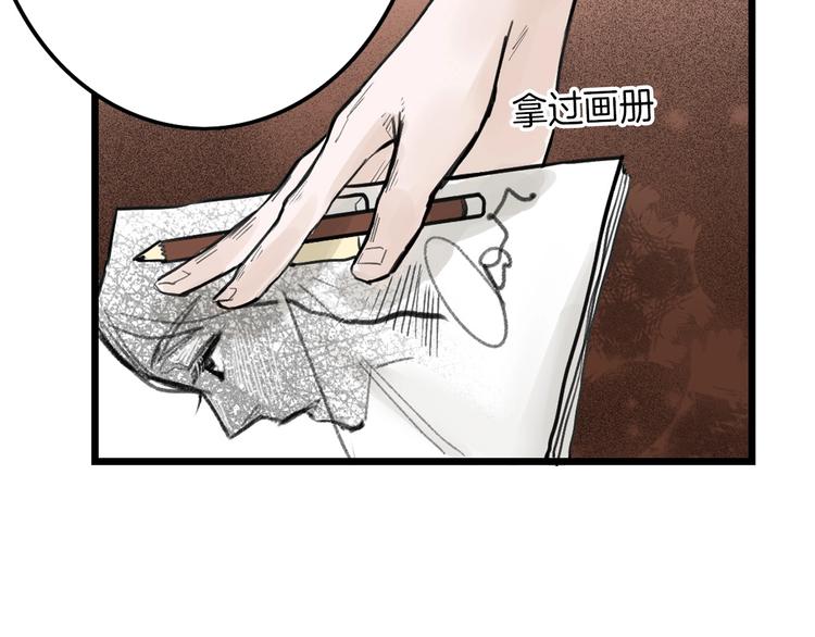 第31话 杀戒(1/4)-第31话