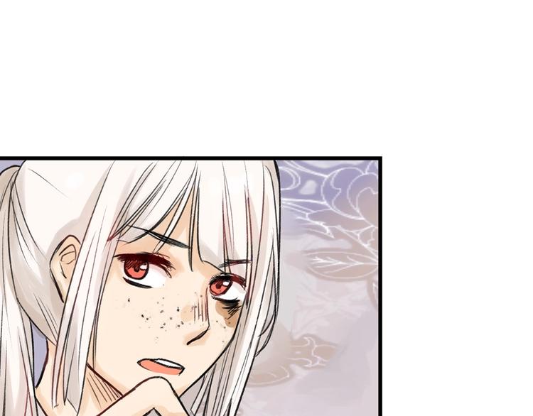 第31话 杀戒(1/4)-第31话