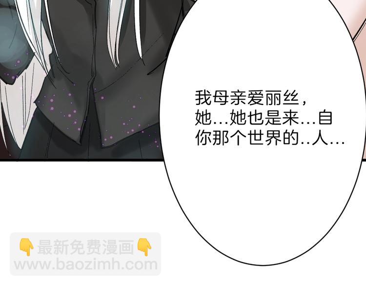 第31话 杀戒(1/4)-第31话