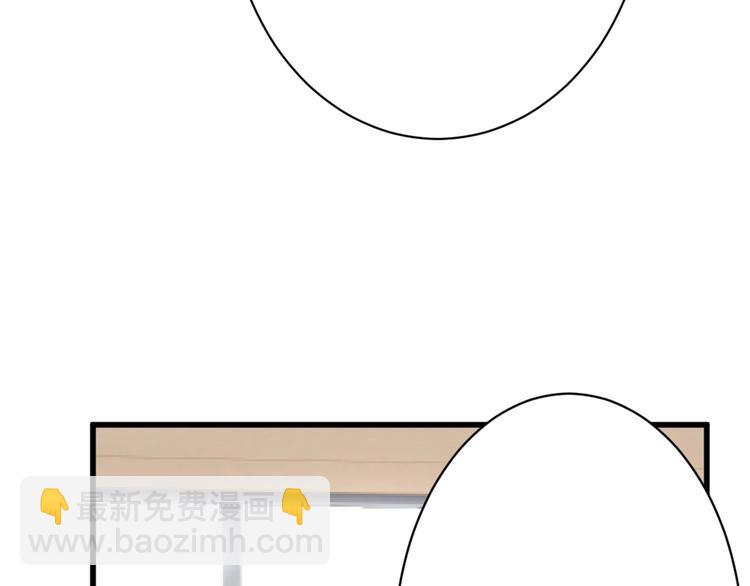 第33话  面试(1/4)-第33话
