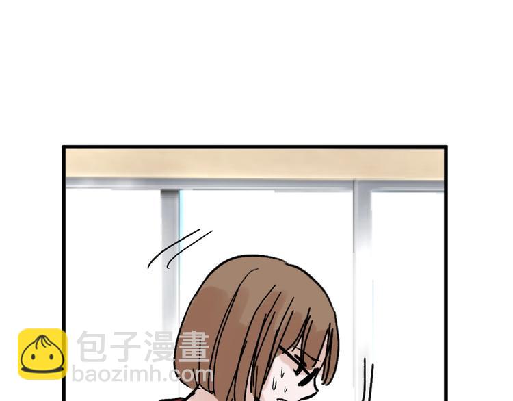 第33话  面试(1/4)-第33话