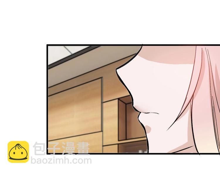 第33话  面试(1/4)-第33话